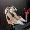 Elegáns cipők – Elegáns cipők