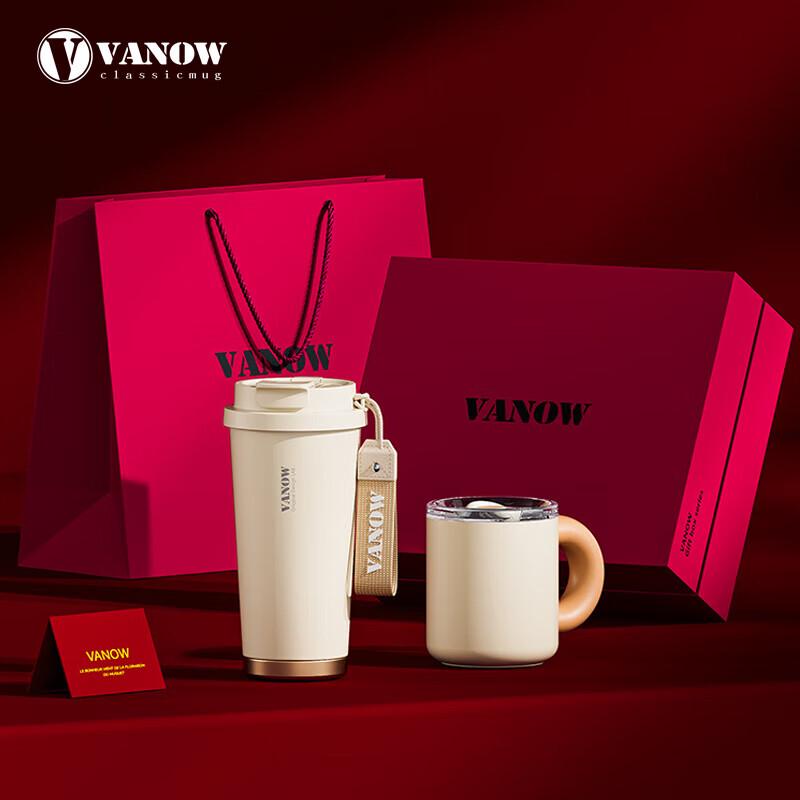 

Vanow Stainless Steel Coffee Vacuum Flask Gift Set