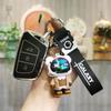 JAC Jiayue A5/X7 Car Key Cover for Sihao A5 Remote - Unisex