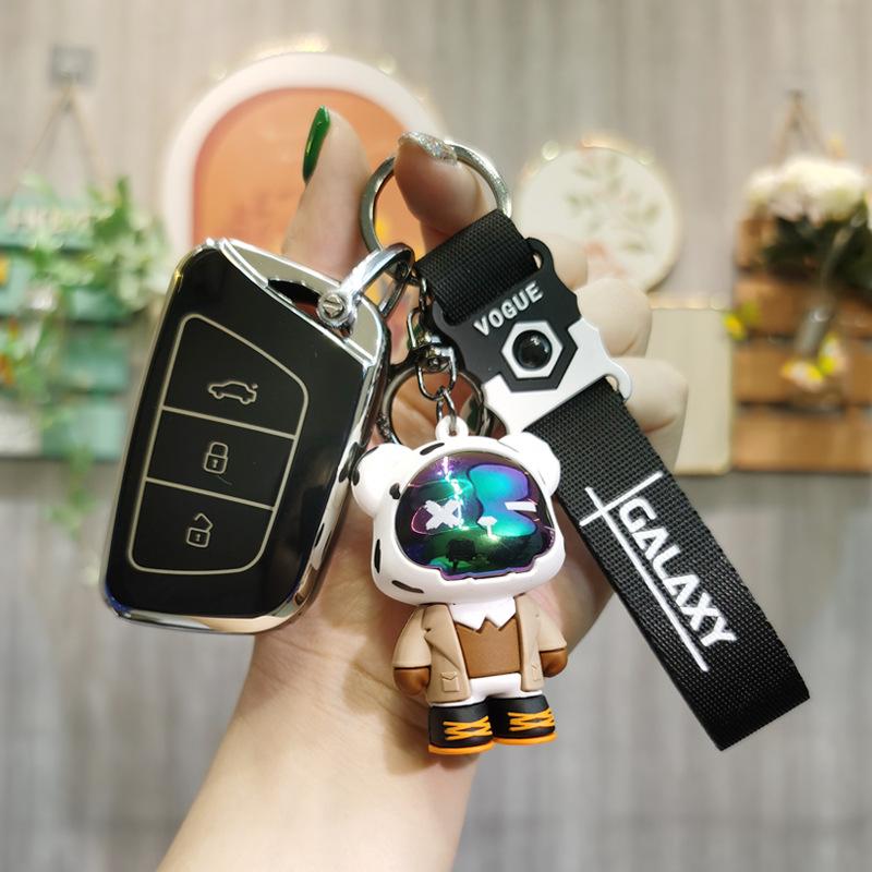 JAC Jiayue A5/X7 Car Key Cover for Sihao A5 Remote - Unisex