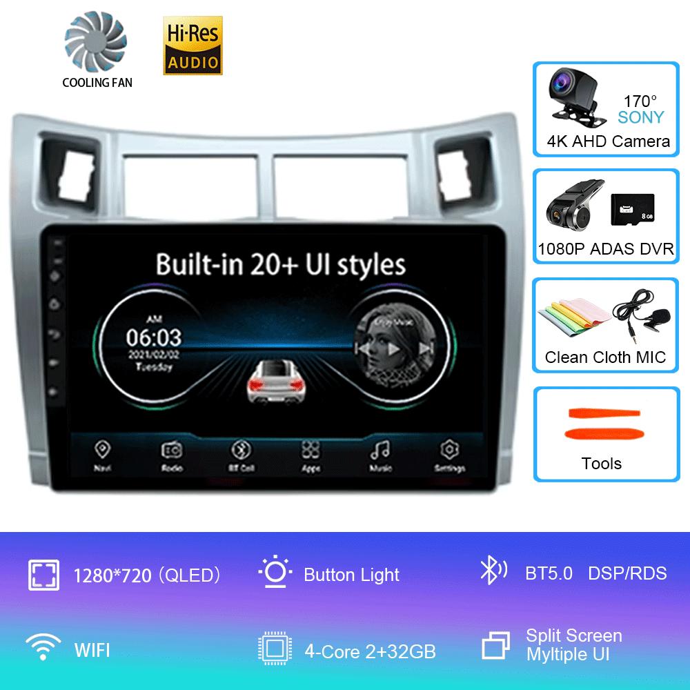 For Toyota Yaris 2005 2006 2007 2008 2009 2010 2011 2012 Carplay Car Multimedia Player Radio Car Radio Android 14 GPS Navigator