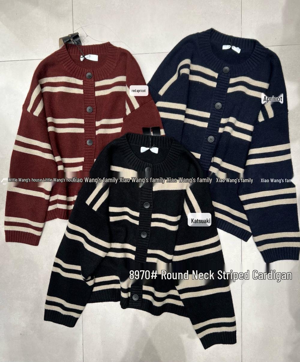 

Кардиган в корейском стиле большого размера, повседневный, в полоску, с цветными блоками One Size абрикосовый/синий