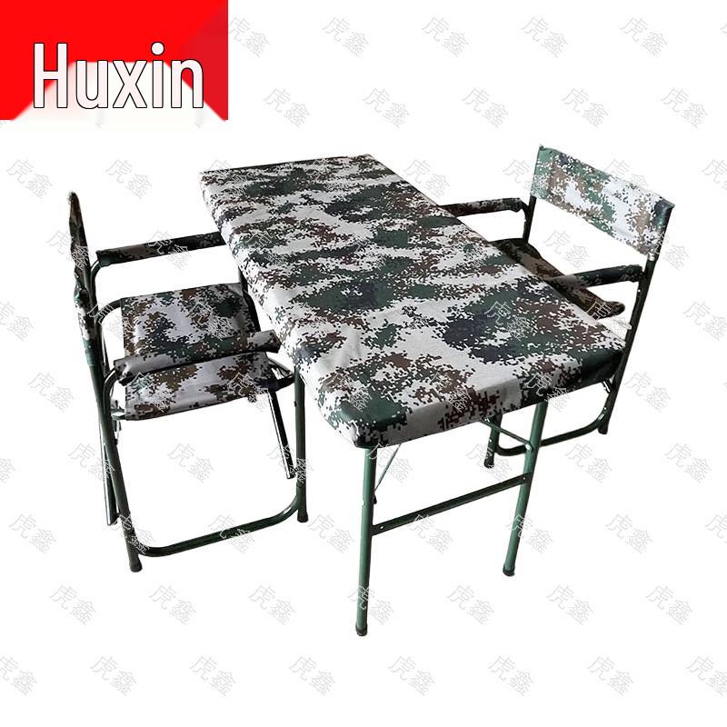 Tactical Portable Folding Field Tables and Chairs