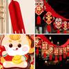 Chinese New Year Good Luck String Garland Happy Lunar New Year Hanging Banner 2026 Spring Festival Bunting Garland for Home Office Backdrop Decoration