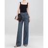 Wide-legged Jeans for Women, Tall, Summer New Style, High Waist Drape, Loose Slimming Straight-leg Mopping Pants