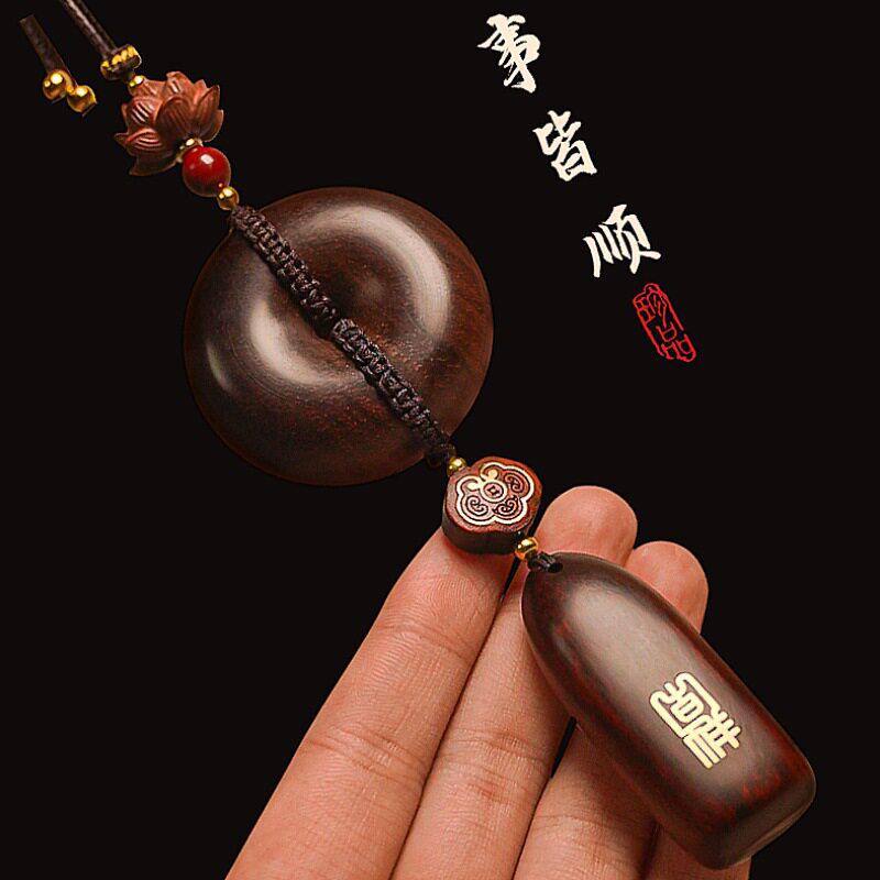 Red Sandalwood Ping An Kou Car Pendant - High-End Rearview Mirror Ornament for Men and Women