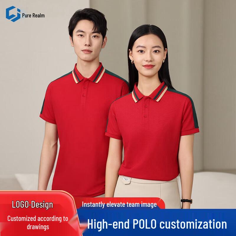 Color-block Cotton Polo Shirt 3XL