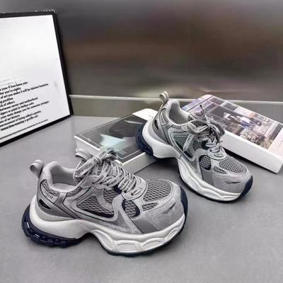 Nouvelles Chaussures Décontractées Respirantes, Chaussures de Sport pour Femmes, Chaussures de Papa à Semelles Épaisses Augmentant la Hauteur