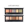 JungSaemMool Artist Concealer Palette -2Types