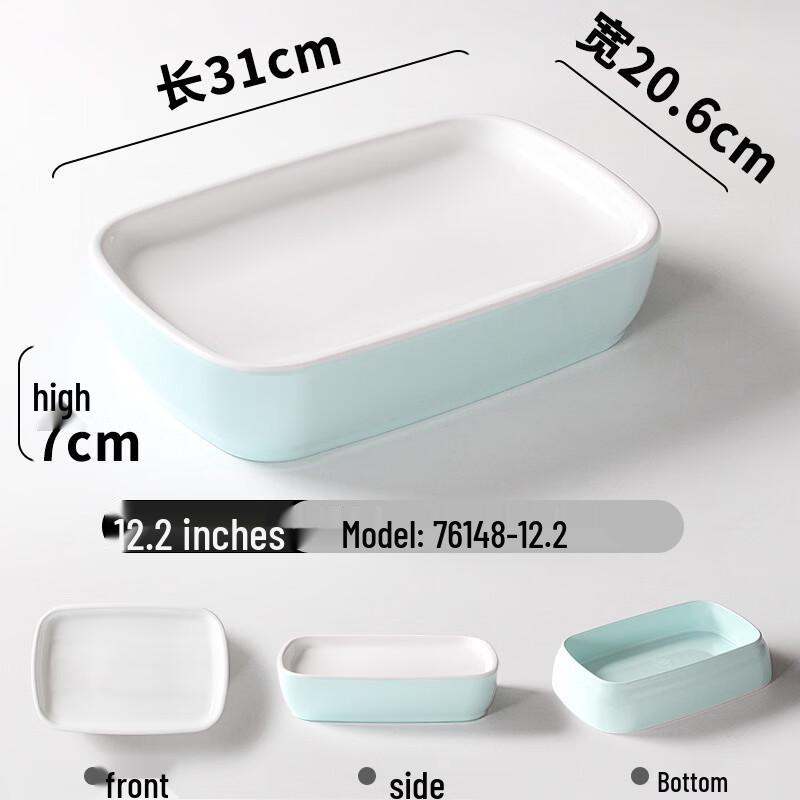 Handun Japanese Style Melamine Plate