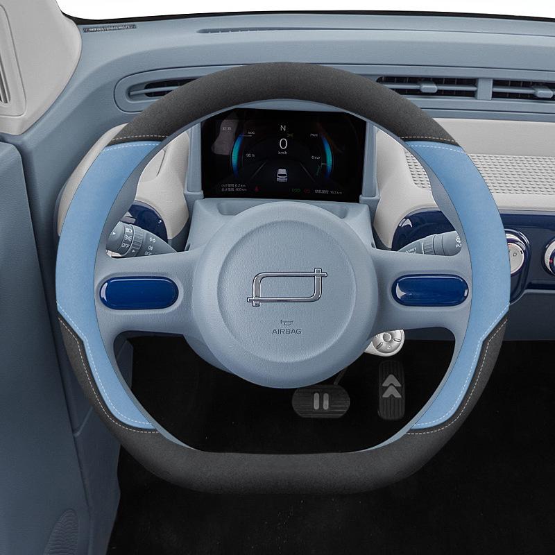 Ultra-Thin Peach Pink Steering Wheel Covers, 24 Styles, All-Season for Pentium Pony