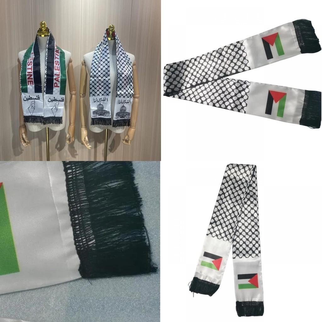 Long Rectangle Palestinian Flag Scarf 14*130cm Soft Polyester Material