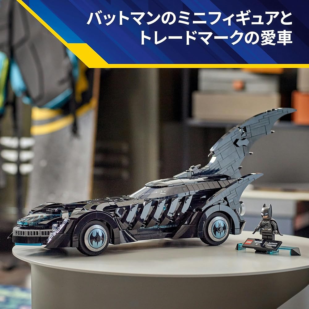 LEGO Super Heroes Batman Forever Batmobile Toy Building Set with Figures for Kids 76304