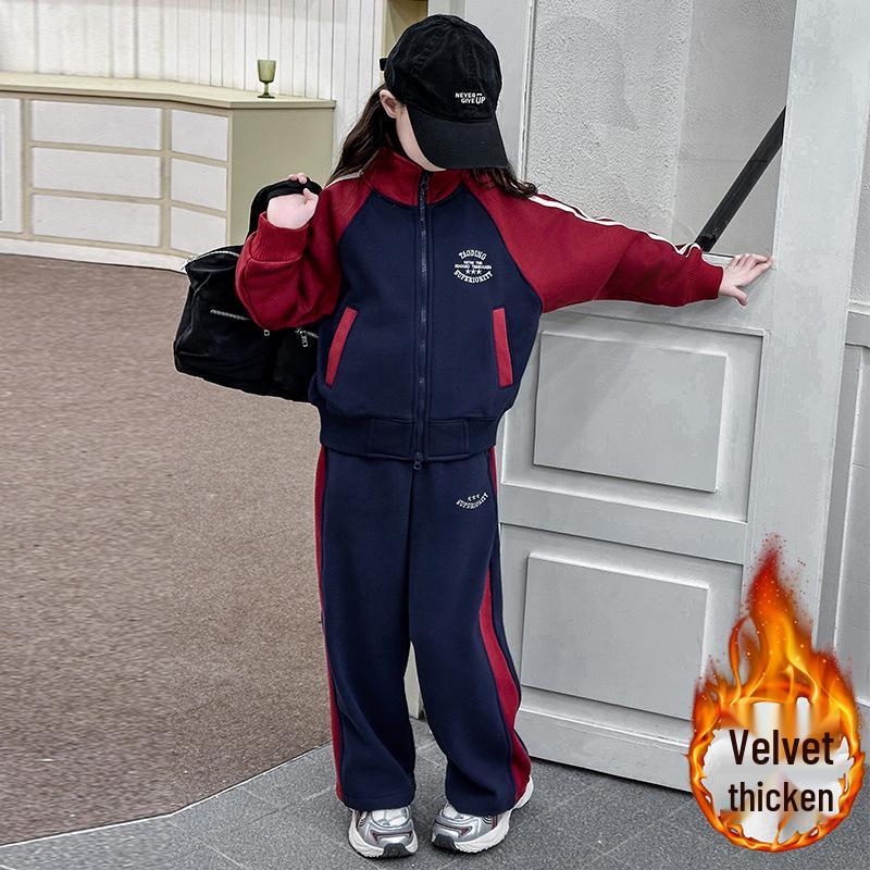 Ensemble Veste Doublée Polaire pour Filles & Pantalon Large - Manches Longues, Col Montant, Idéal pour l'École ou le Sport.