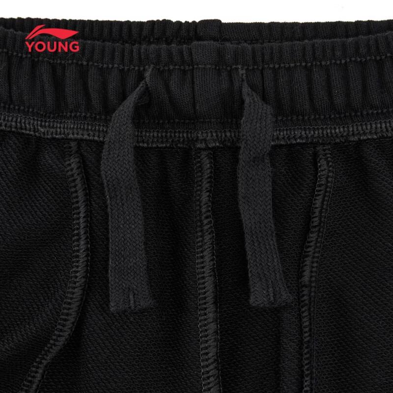 Li-Ning Kids' Unisex French Terry Cuffed Sweatpants