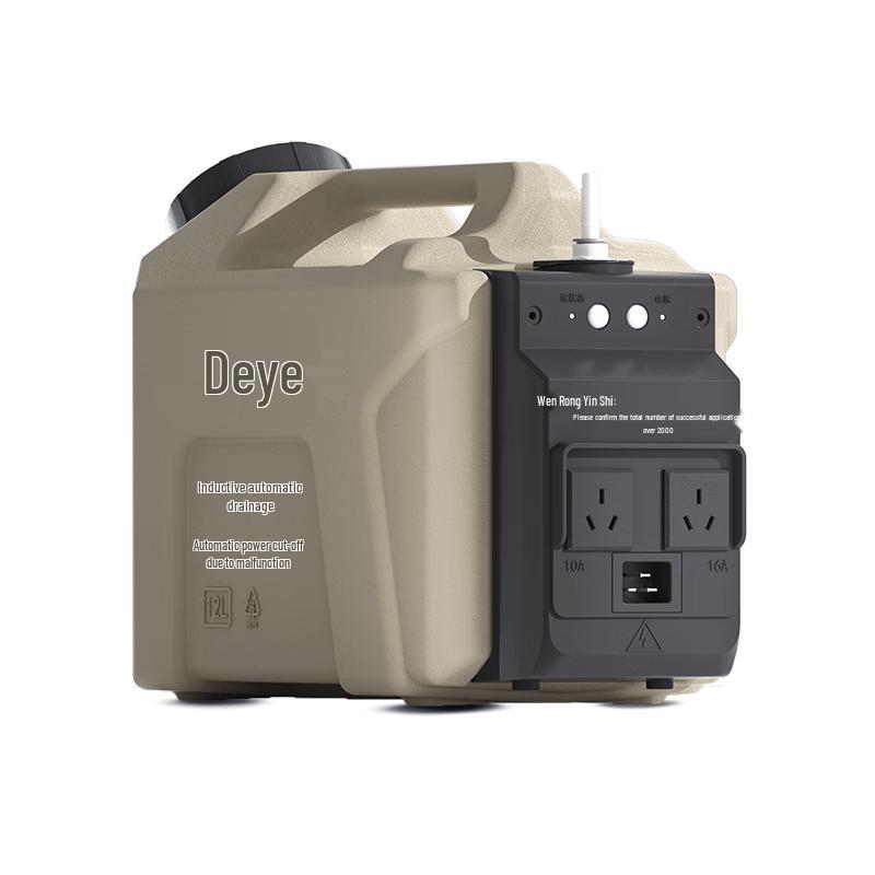 Deye Industrial Dehumidifier Up-Drain Smart Pump CN plug (adapter included)