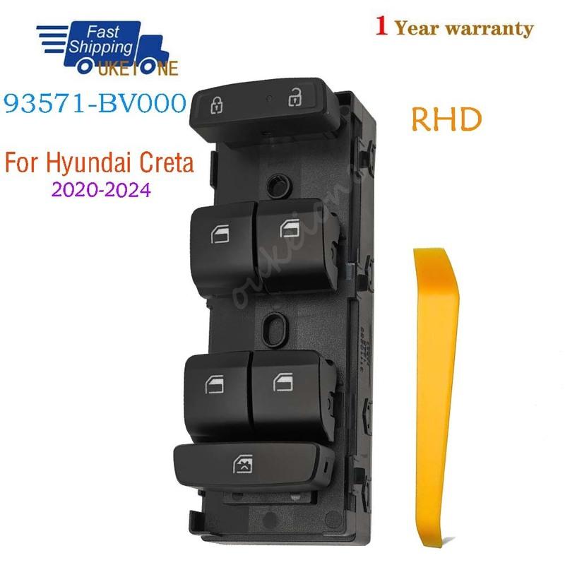 

93571BV000 For Hyundai Creta 2024 Front Right Master Driver Side Power Window Control Switch Car Accessories