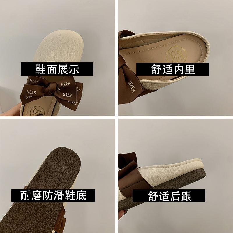 Small Casual Spring New Women's Shoes Flat-soled Bag Head Rubber Gentle with Skirt Lazy Flat-soled Cool Slippers Tide