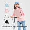 Balabala Kids' Color Block Stand Collar Jacket