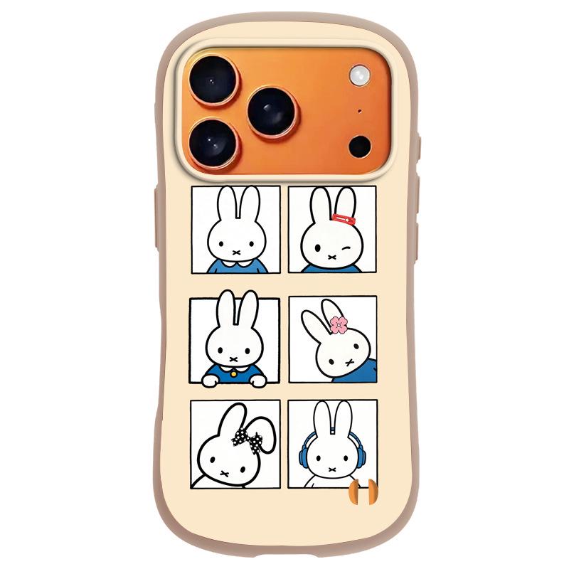 

Cute Drop-Proof Slim Couple Phone Case for Apple 17 iPhone 15