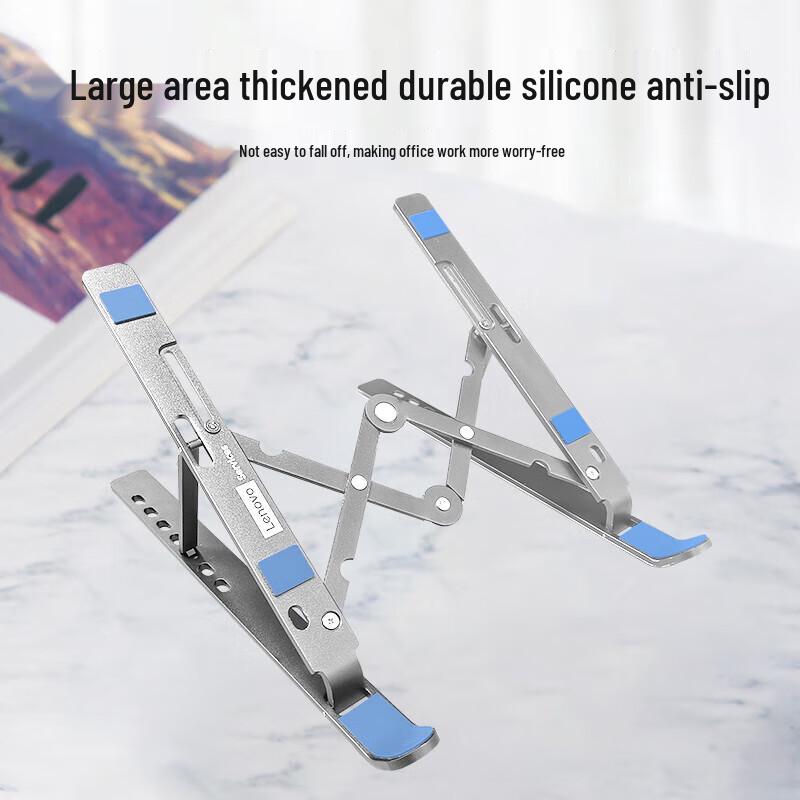 Lenovo X3 All-Aluminum Portable Laptop Stand