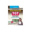 Navodaya Vidyalaya Samiti: TGT (Common Subject) Recruitment Exam Guide