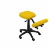 P&C-Lietor Ergonomic Stool P&C 37G Yellow 62 Cm