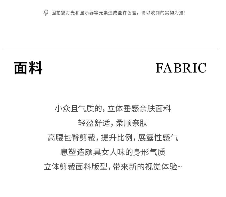 New Chinese Jacquard Half length Skirt with High Waist and Flowing Flow, Split Mid length A-line Skirt