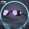 Li-Ning Unisex Adult Anti-fog Electroplated Swim Goggles