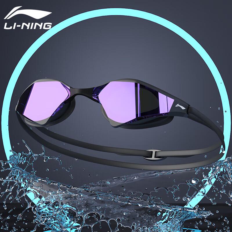 LI-NING Unisex Adult Anti-fog Electroplated Swim Goggles