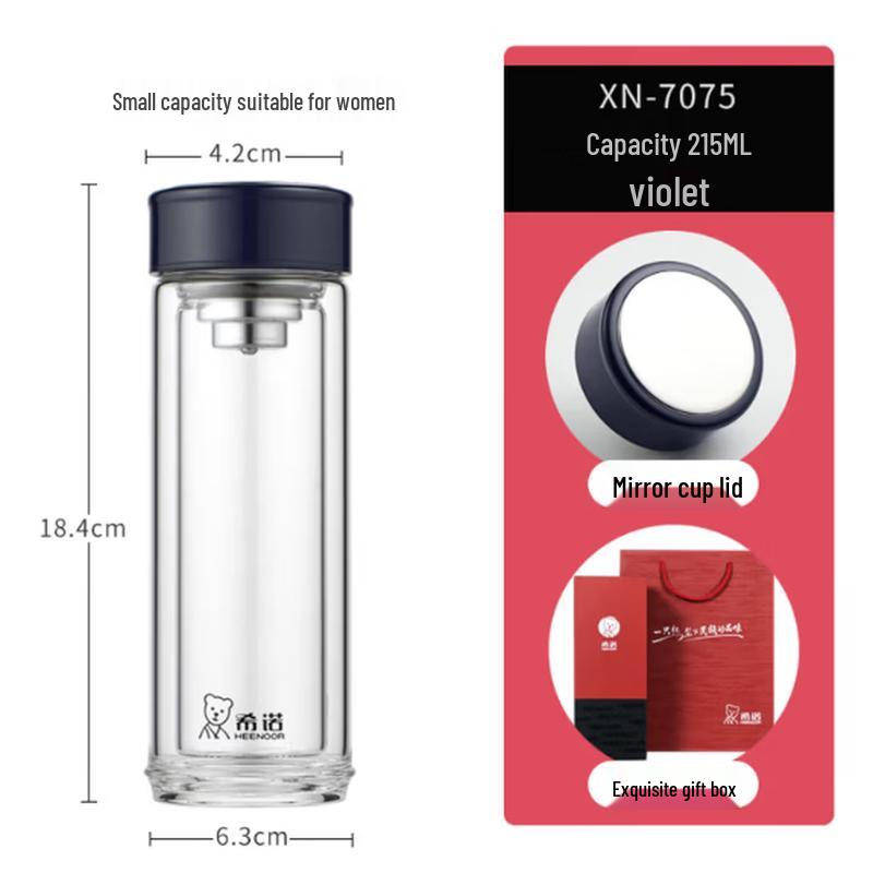 Xeno XN7075 Portable Double-Wall Glass Tea Infuser Bottle