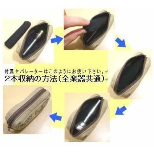 SNOOPY With MUSIC S/N Snoopy Mouthpiece Pouch for Brass Trumpet (TPBGB)