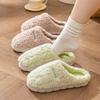 Autumn and winter thick-soled plush cotton mop warm non-slip wear-resistant home shoes plush slippers