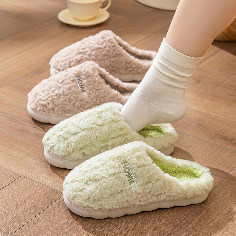 Autumn and winter thick-soled plush cotton mop warm non-slip wear-resistant home shoes plush slippers