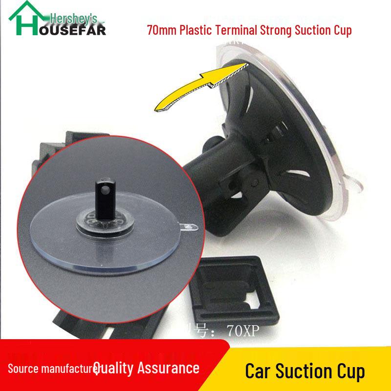 7cm Thickened PVC Suction Cup Car Phone Holder for GPS & Camera