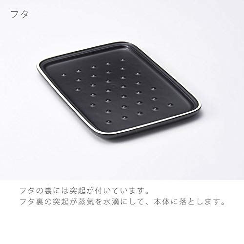 Sento Senga Grill Pan and Plate, Banko Ware, Black, Ceramic, with Lid, Fish Grill, Grill Roaster