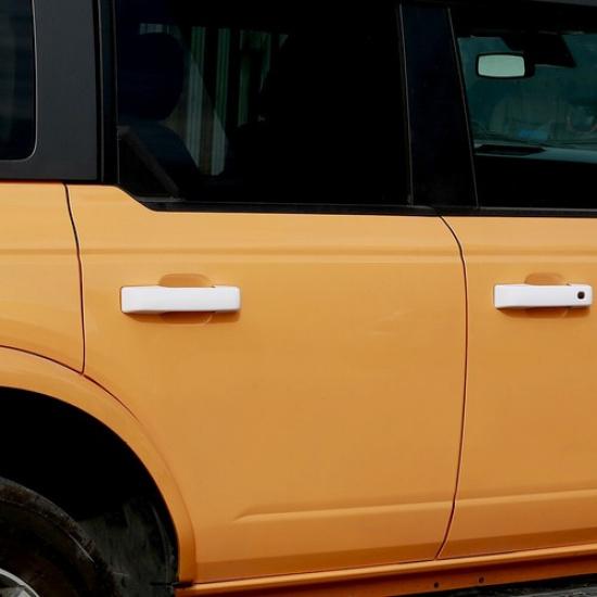 5X Weiße Außentürgriff-Dekorabdeckung Zierleistensatz für Ford Bronco -2025
