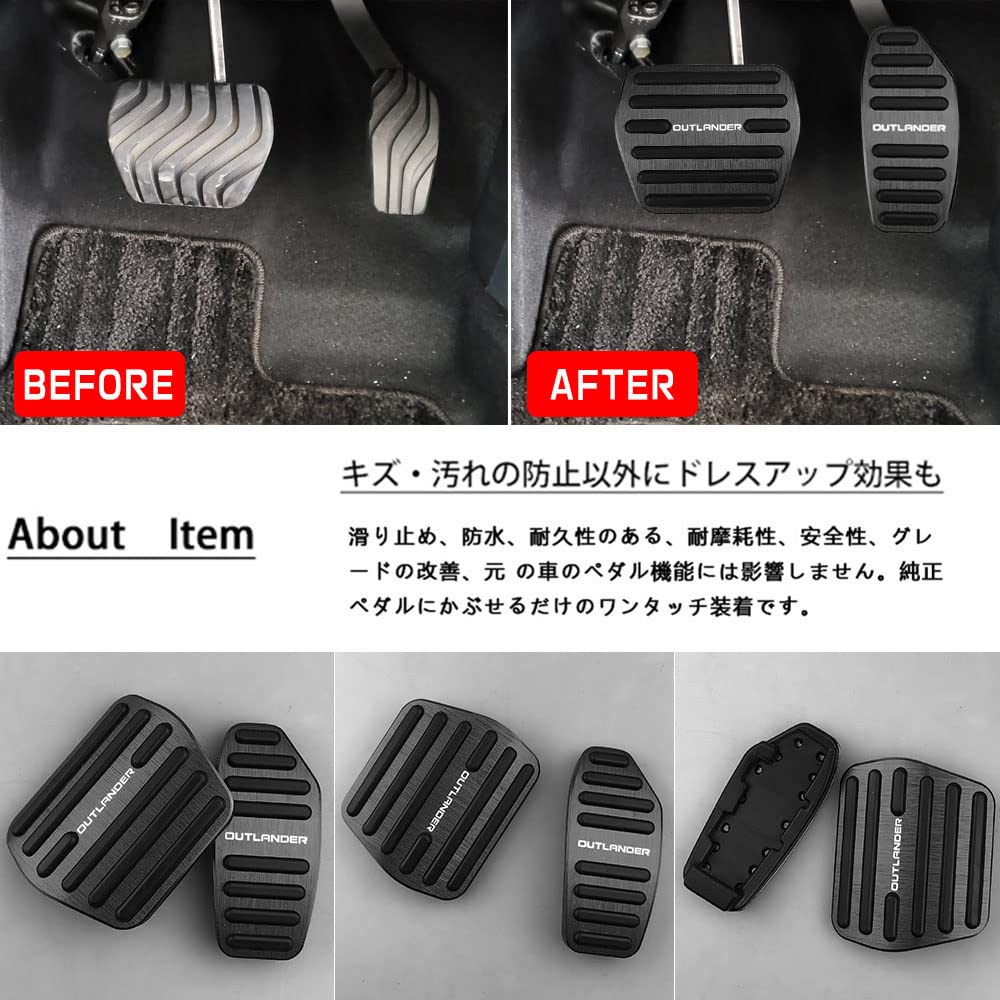 BOYOUS Outlander HPEV GN Serie (Dezember 2021 und danach) Aluminiumpedal, kein Werkzeug erforderlich,