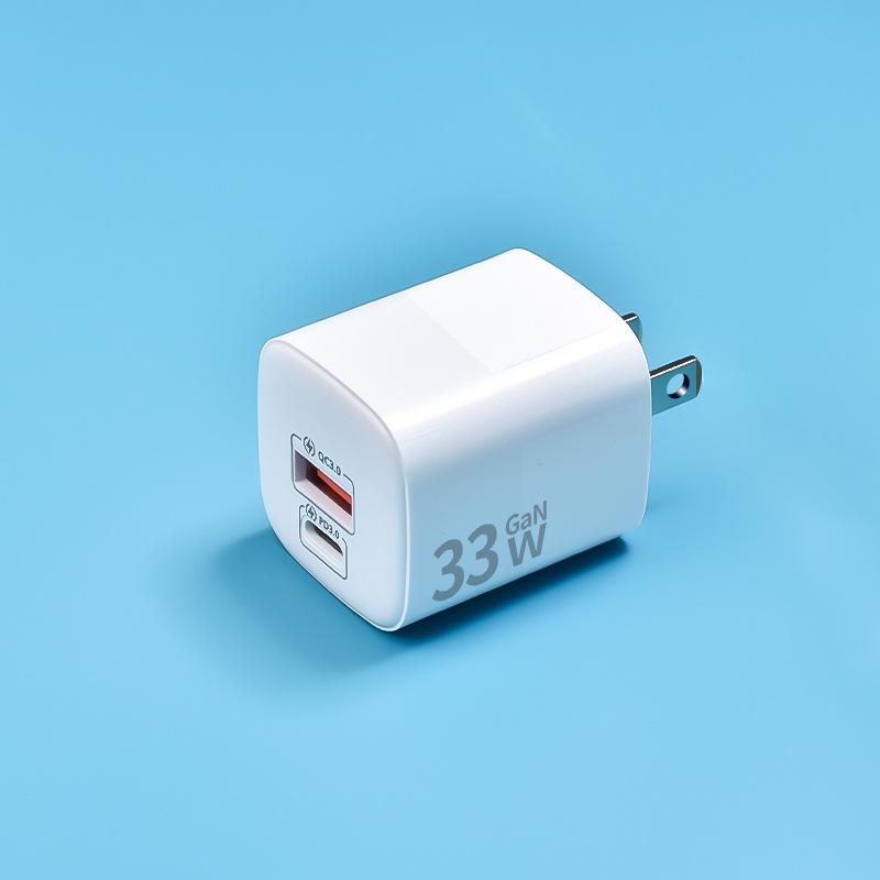 PD33W Gallium Nitride Charging Head Suitable for Apple Charger Mobile Phone Super Fast Charging Charging Plug