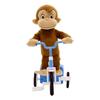 Curious George Tricycle Gimmick Plush Toy (Normal)
