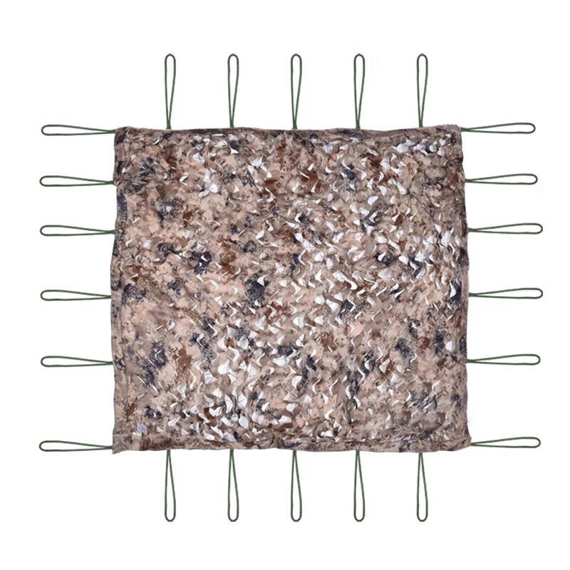 Камуфляжная сеть «Звездное небо»