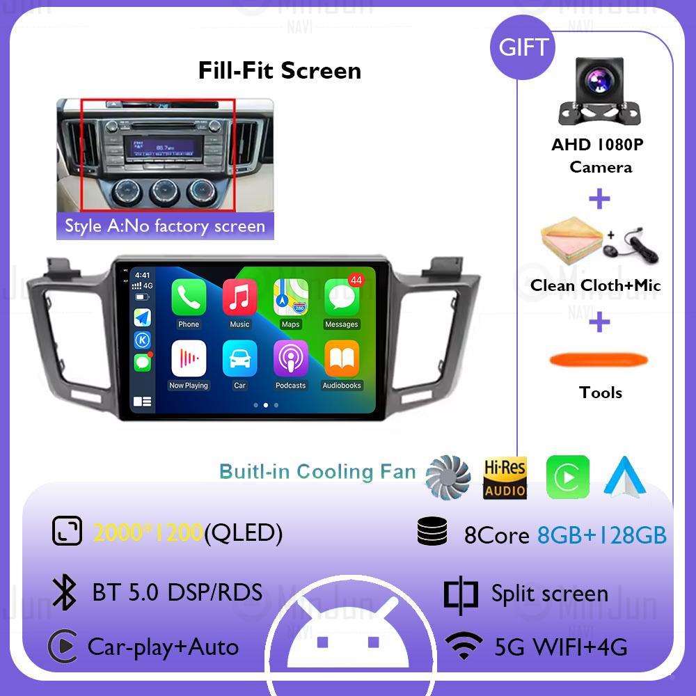 Android 14 Car radio For Toyota RAV4 RAV 4 XA40 2012 2013 2014 2015 - 2019 Carplay Android Auto Car Stereo Multimedia Player DSP