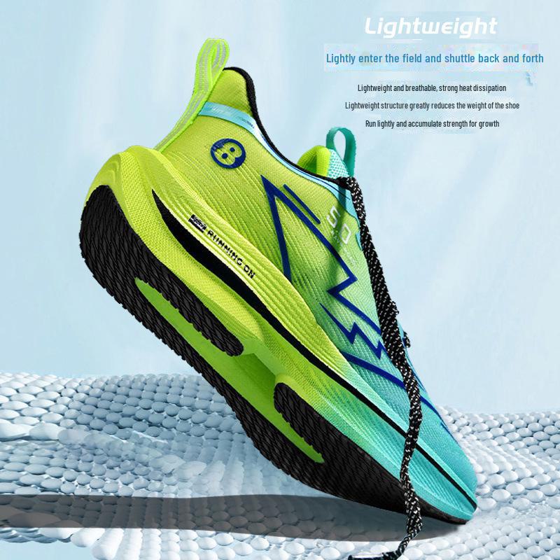 Chitu 8Pro Herren Atmungsaktive Marathon-Rennschuhe für Herbst/Winter
