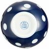 Hasami Ware "essence" Negative/Positive Polka Dot Bowl, Negative (Blue), 11cm Diameter, 40508