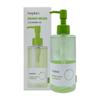 B.Plain Mung Bean Cleansing Oil, 200ml, 1 pcs