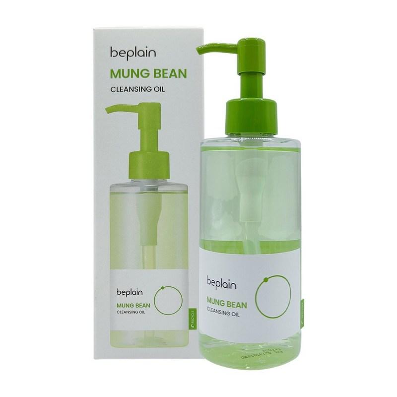 B.Plain Mung Bean Cleansing Oil, 200ml, 1 pcs