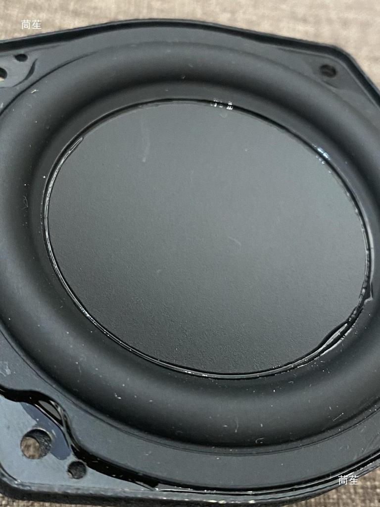 3.5-inch Long-Stroke Mid-Bass Subwoofer Speaker with Large Rubber Edge