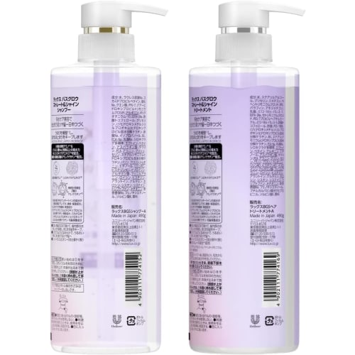 LUX Bath Glow Shampoo Treatment Set 490g each Straight & Shine Waviness Correction Keratin Contains