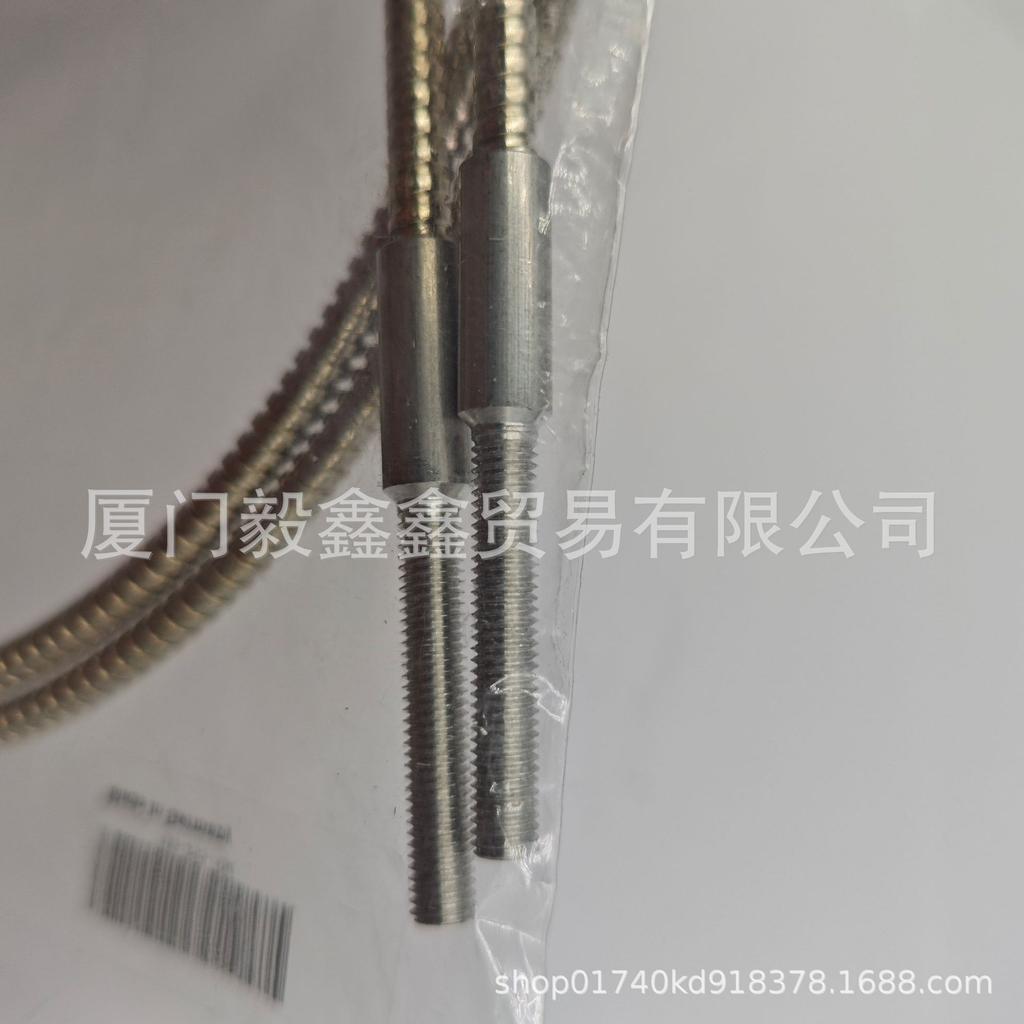 083-335-102E1 Glass Fiber Optic Through-beam Module by wenglor