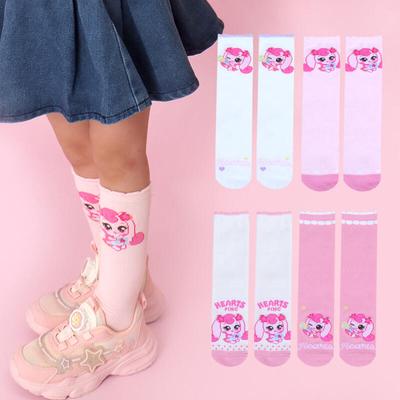 Catch! Teeny Ping Kids' Hatchuping Knee Socks 4-Pair Set